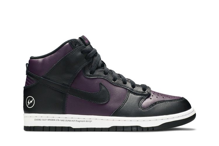 Nike Dunk High Fragment Design Beijing (2021)