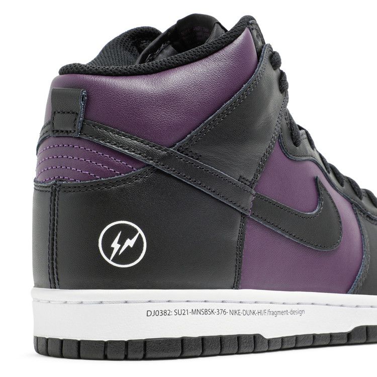 Nike Dunk High Fragment Design Beijing (2021)