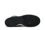 Nike Dunk High Fragment Design Beijing (2021)