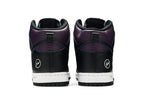 Nike Dunk High Fragment Design Beijing (2021)