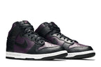 Nike Dunk High Fragment Design Beijing (2021)