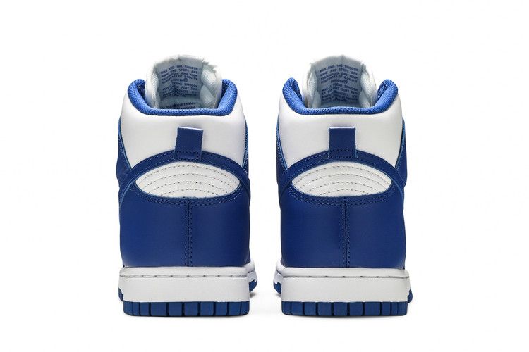 Nike Dunk High Game Royal