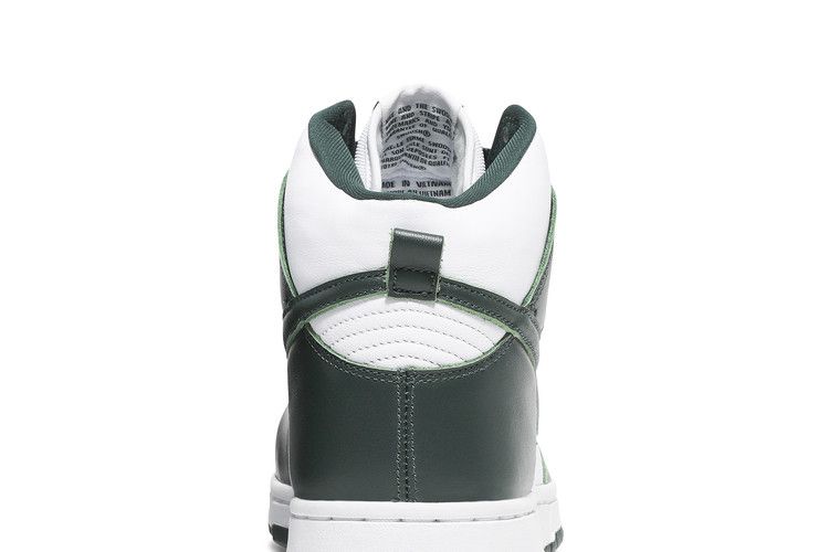 Nike Dunk High Spartan Green