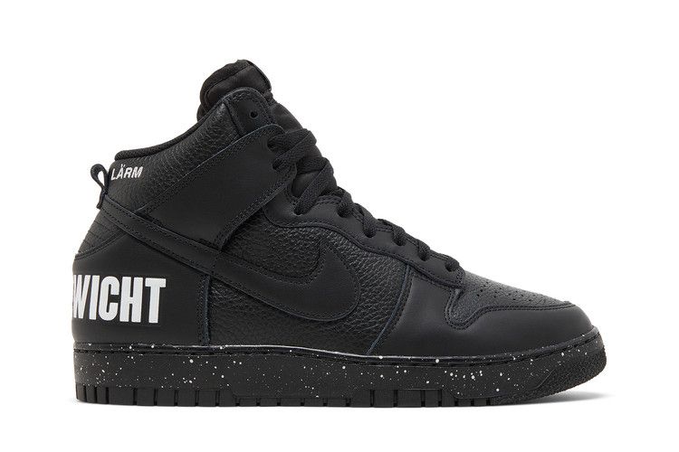 Nike Dunk High Undercover Chaos Black