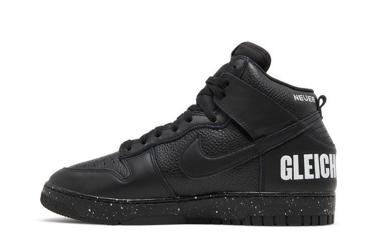 Nike Dunk High Undercover Chaos Black