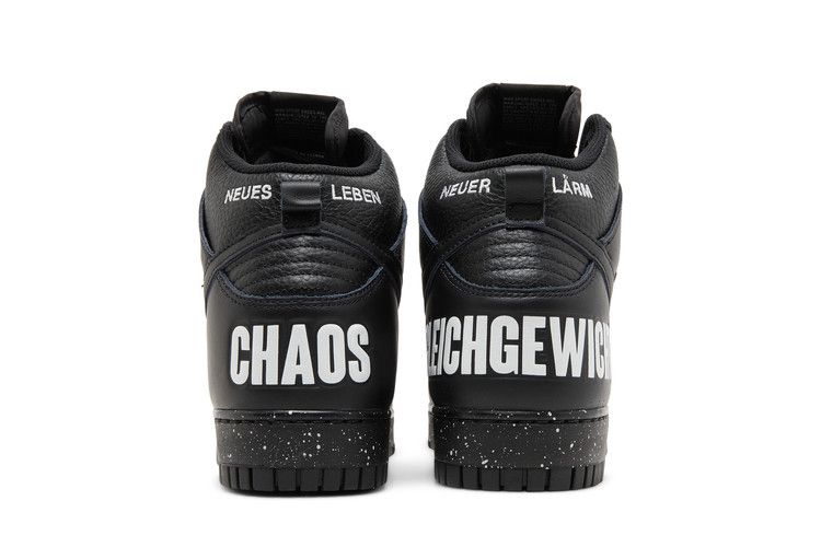 Nike Dunk High Undercover Chaos Black