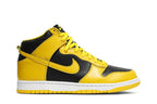 Nike Dunk High Varsity Maize