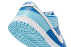 Nike Dunk Low Argon
