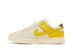 Nike Dunk Low Banana