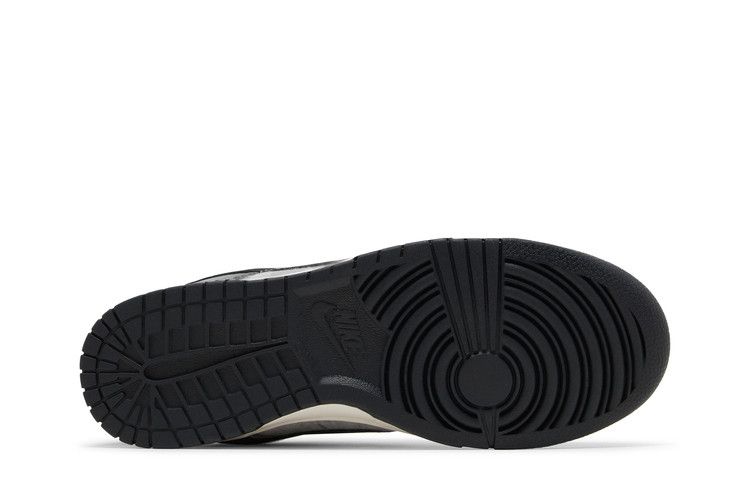 Nike Dunk Low Copy Paste