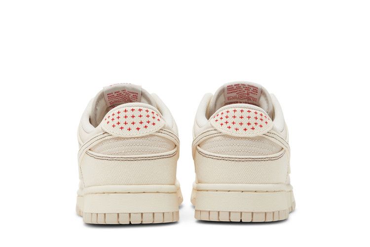 Nike Dunk Low Denim Light Orewood Brown