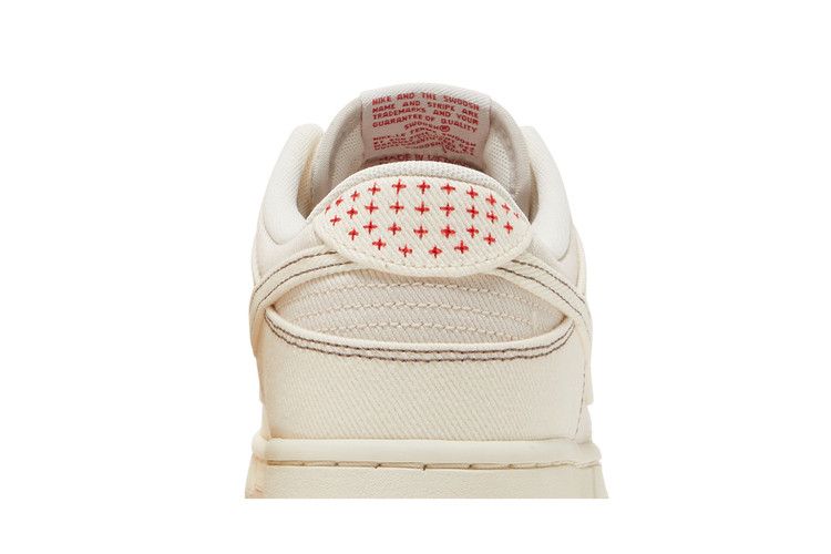 Nike Dunk Low Denim Light Orewood Brown