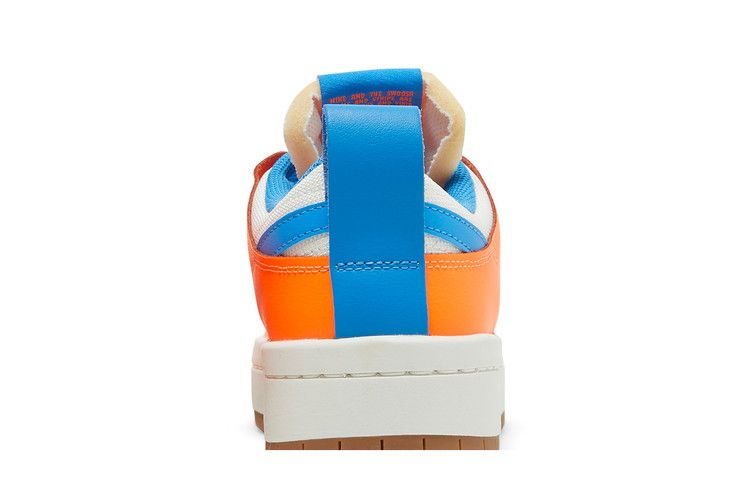 Nike Dunk Low Disrupt Supa