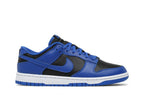 Nike Dunk Low Hyper Cobalt