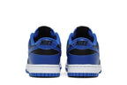 Nike Dunk Low Hyper Cobalt