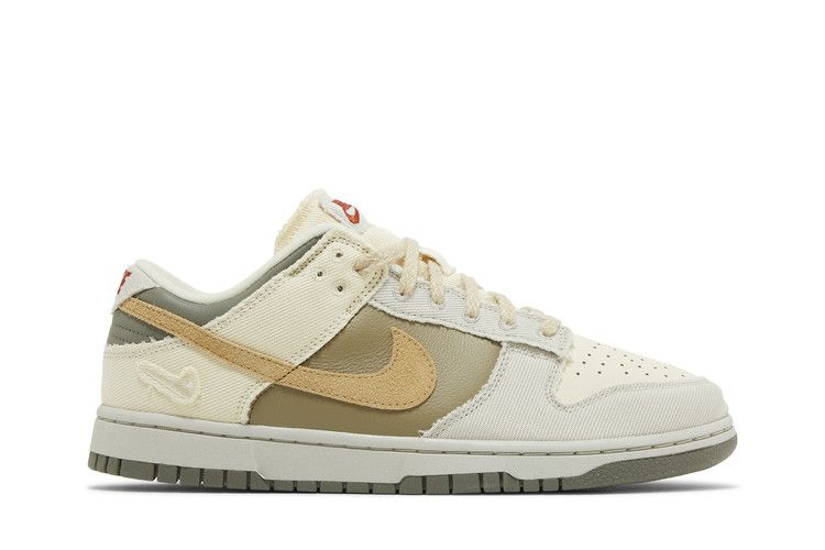 Nike Dunk Low Light Bone Dark Stucco