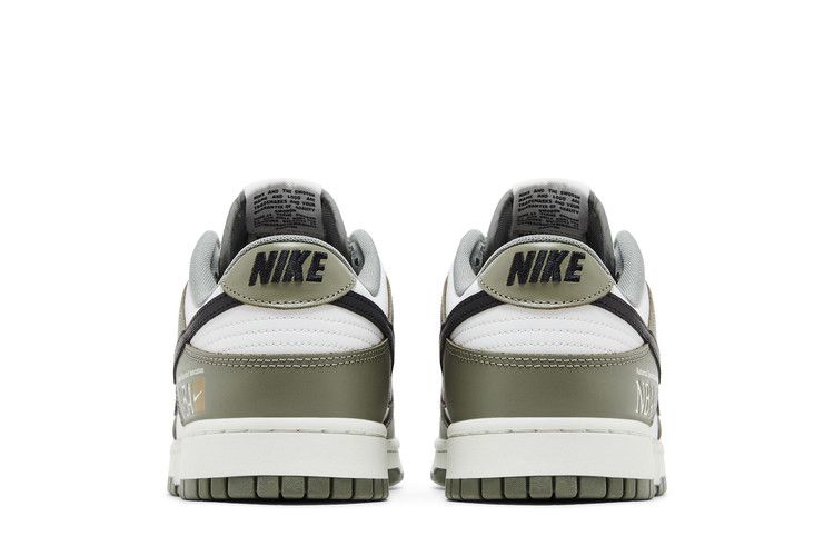 Nike Dunk Low NBA Paris
