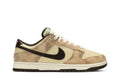 Nike Dunk Low Retro PRM Animal Pack Giraffe