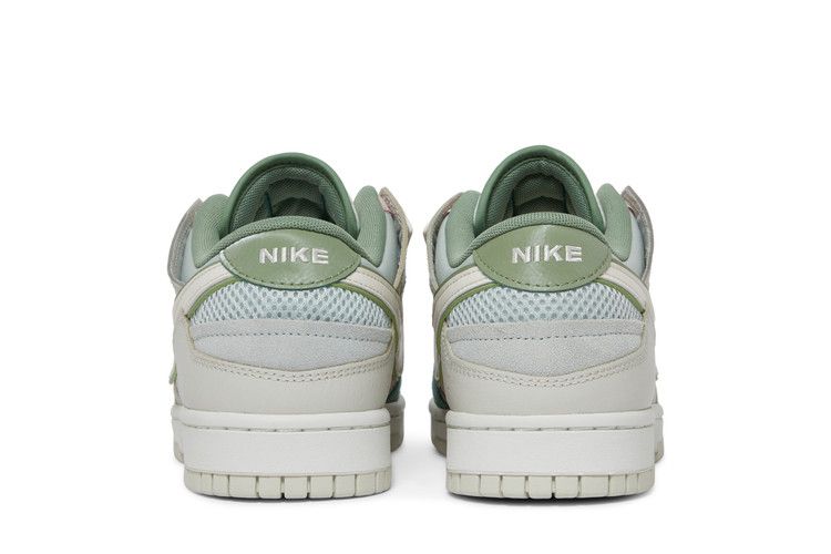 Nike Dunk Low Scrap Phantom
