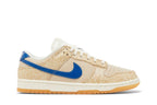 Nike Dunk Low Sesame