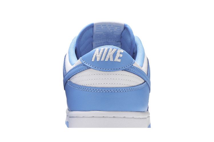 Nike Dunk Low UNC (GS)