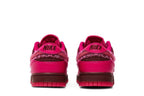 Nike Dunk Low Valentines Day (2022)