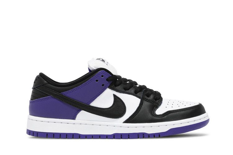 Nike Dunk SB Low Court Purple