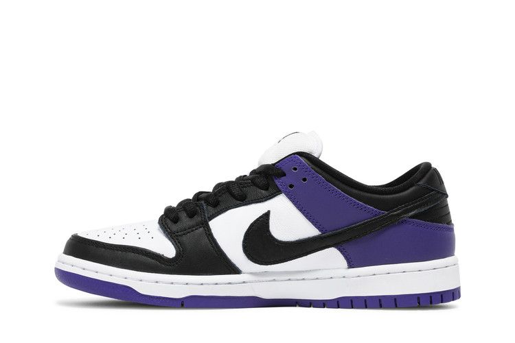 Nike Dunk SB Low Court Purple