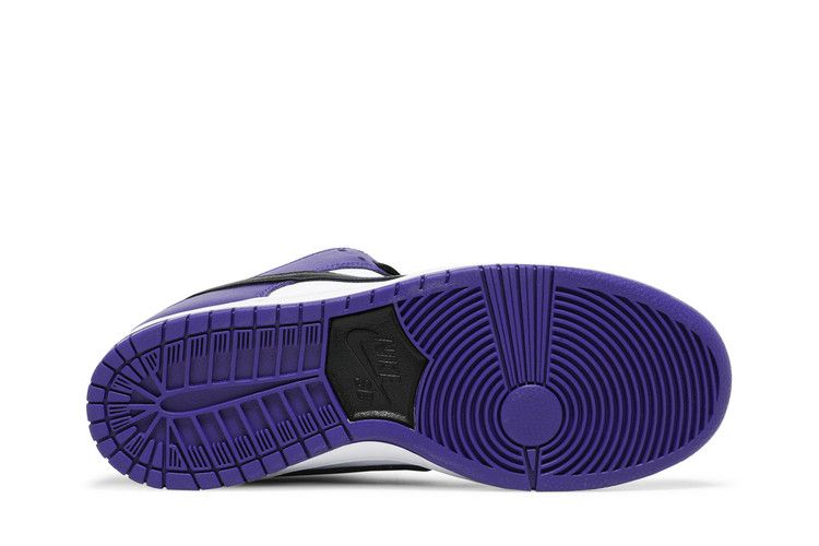 Nike Dunk SB Low Court Purple