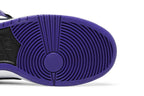 Nike Dunk SB Low Court Purple