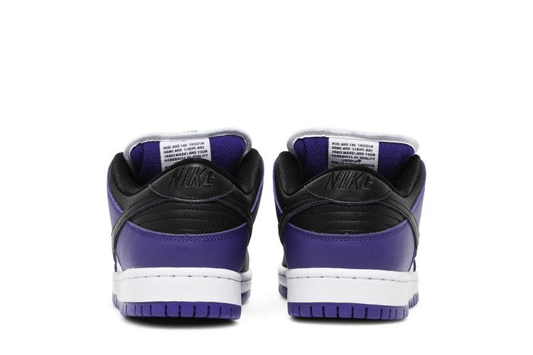 Nike Dunk SB Low Court Purple
