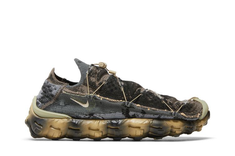 Nike ISPA Mindbody Olive Grey
