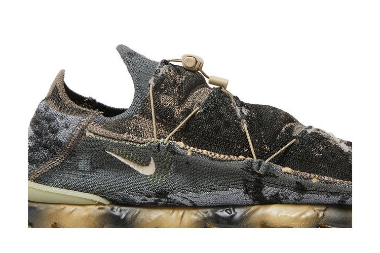 Nike ISPA Mindbody Olive Grey