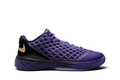 Nike Kobe 3 Low Protro FC Barcelona