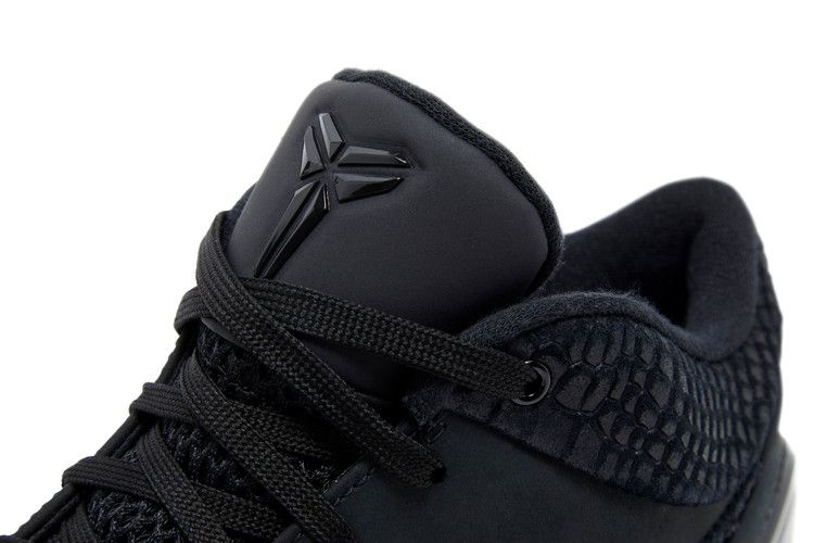 Nike Kobe 4 Protro Black Mamba