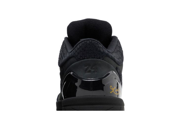 Nike Kobe 4 Protro Black Mamba