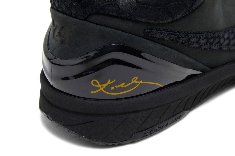 Nike Kobe 4 Protro Black Mamba