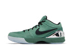 Nike Kobe 4 Protro Girl Dad