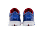 Nike Kobe 4 Protro Philly (2024)