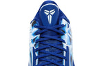 Nike Kobe 5 Protro X-Ray