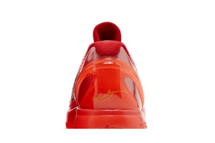 Nike Kobe 6 Protro Reverse Grinch