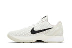 Nike Kobe 6 Protro Sail All-Star