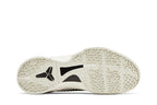 Nike Kobe 6 Protro Sail All-Star