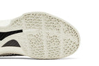 Nike Kobe 6 Protro Sail All-Star