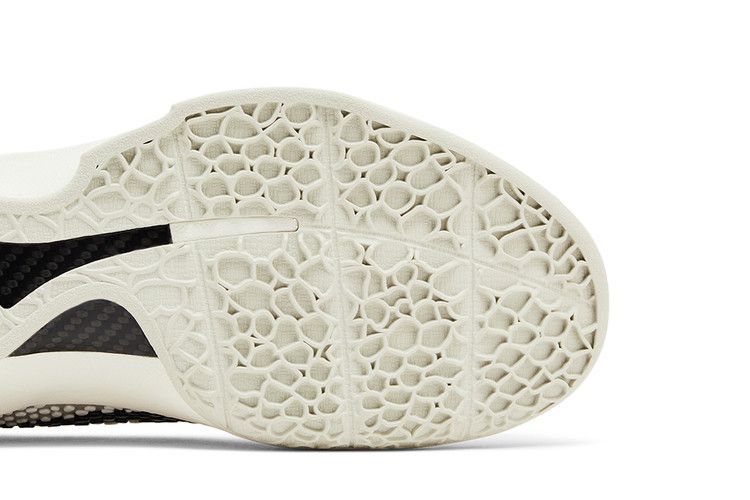 Nike Kobe 6 Protro Sail All-Star