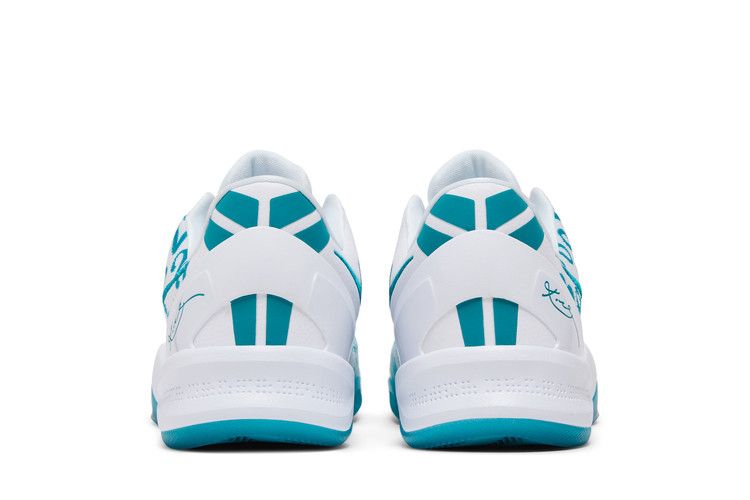 Nike Kobe 8 Protro Aqua