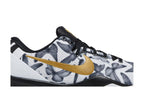 Nike Kobe 8 Protro Mambacita