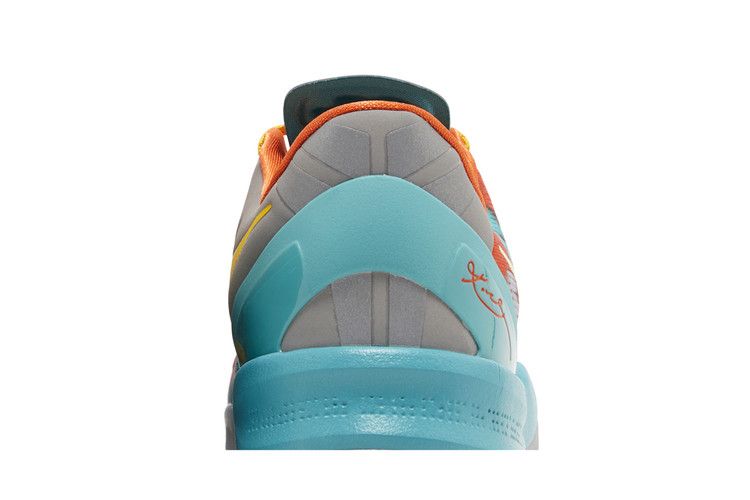 Nike Kobe 8 Protro Venice Beach (2024)