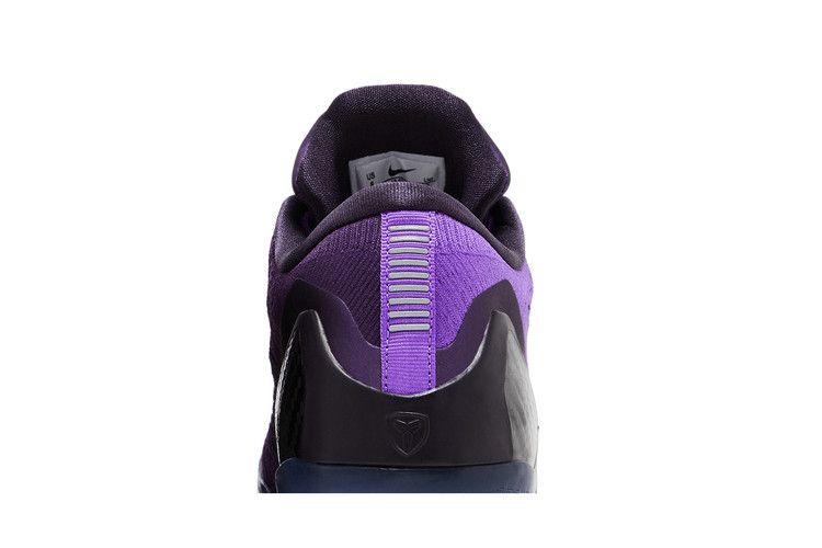 Nike Kobe 9 Elite Low Protro Michael Jackson Moonwalker (2025)