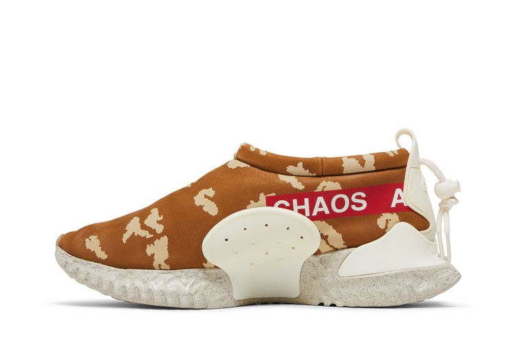 Nike Moc Flow SP Undercover Ale Brown